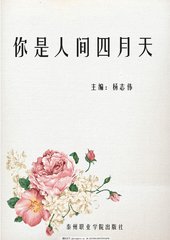 91大事件入口官网